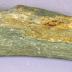 Stone axe (fragment)