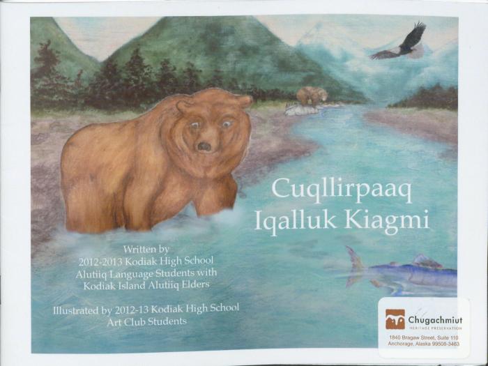 Image7.jpg