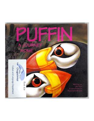 Puffin: A Journey Home