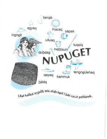 Nupuget